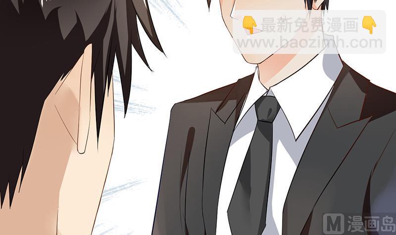 第72话(1/2)-第72话