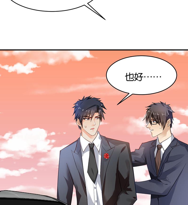 第72话(1/2)-第72话