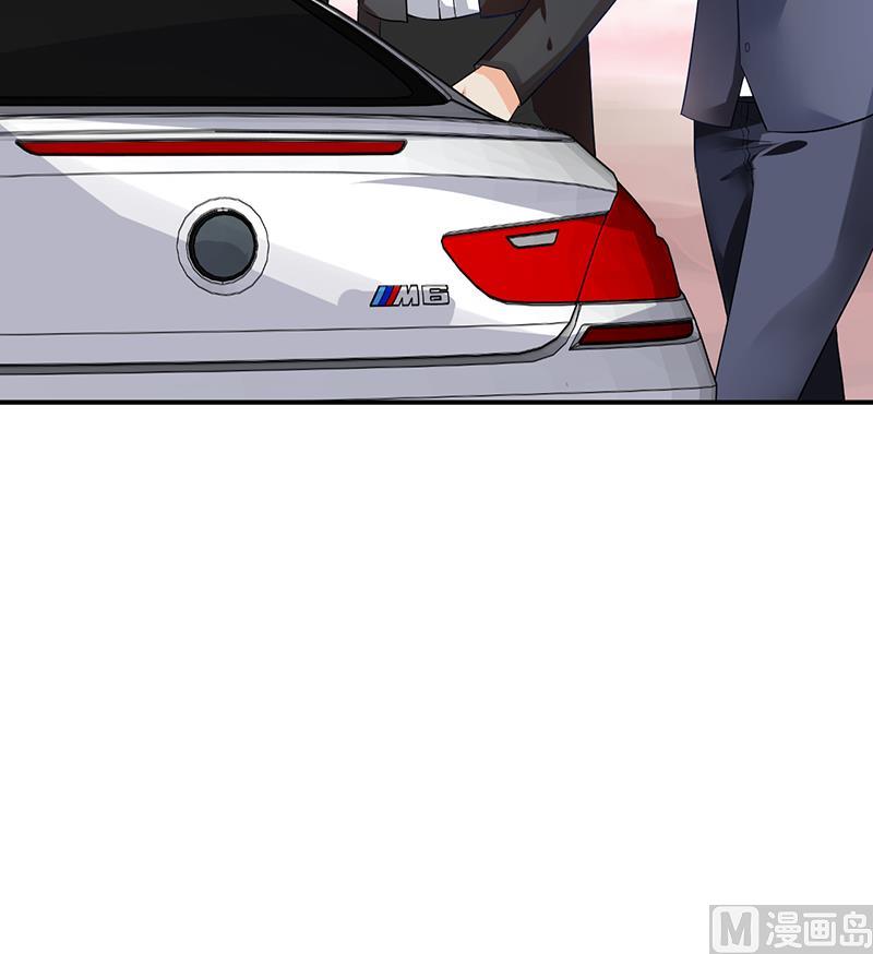 第72话(1/2)-第72话