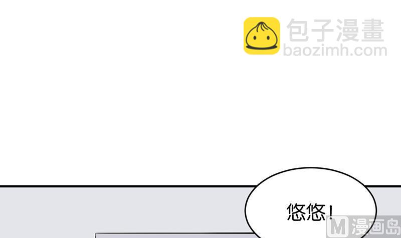 第72话(1/2)-第72话