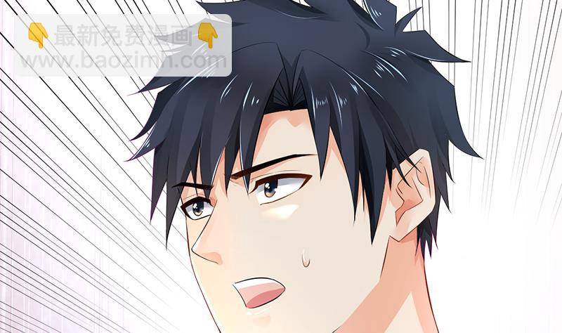 第72话(1/2)-第72话