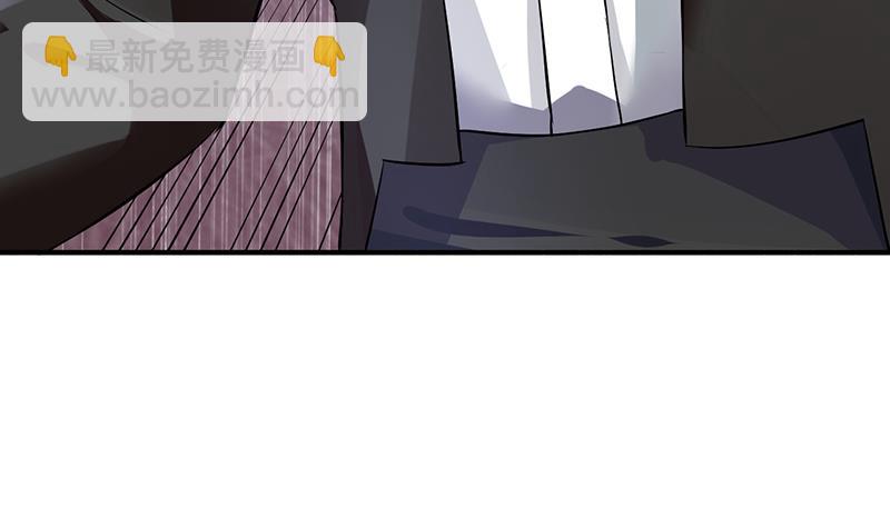 第72话(1/2)-第72话