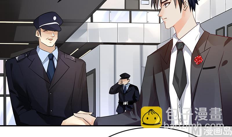 第72话(1/2)-第72话