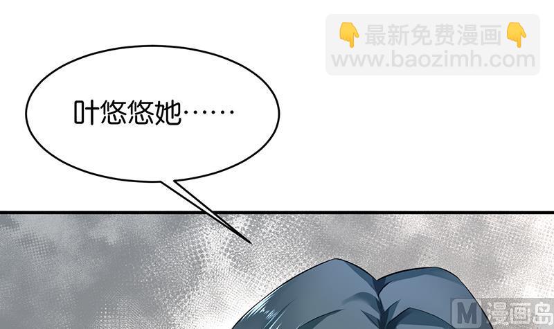 第72话(1/2)-第72话