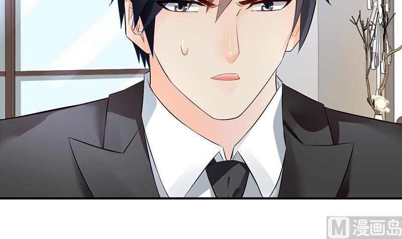 第72话(1/2)-第72话