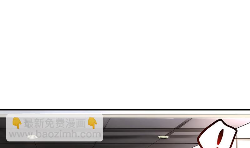 第72话(1/2)-第72话