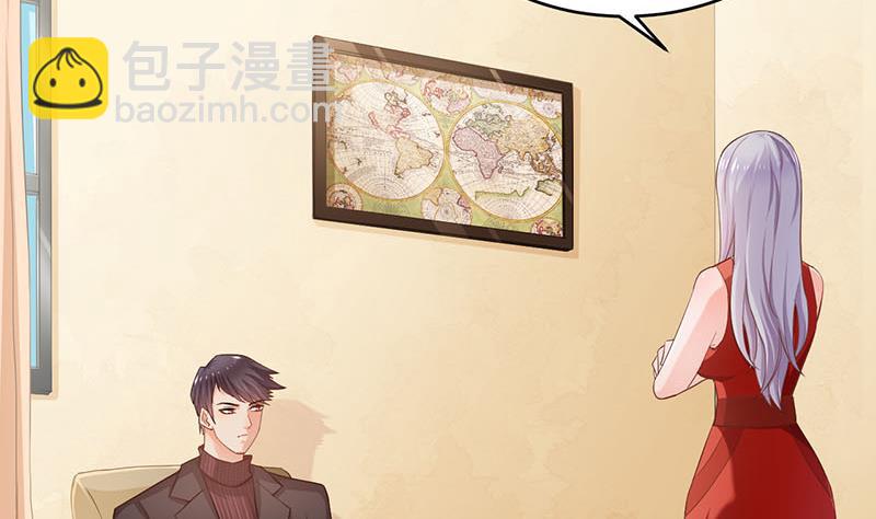 第74话(1/2)-第74话