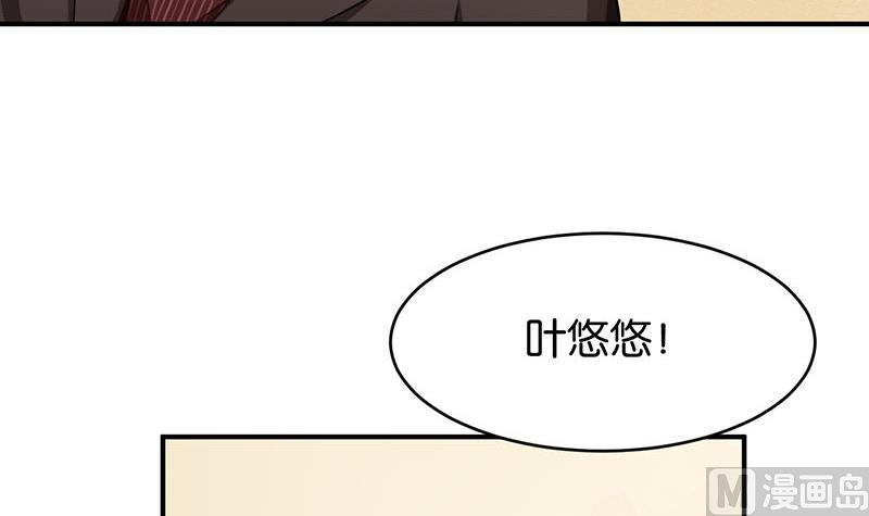 第74话(1/2)-第74话