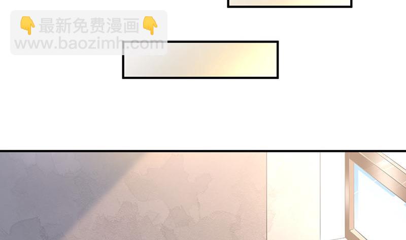 第74话(1/2)-第74话