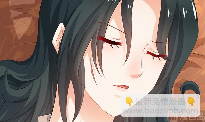 第74话(1/2)-第74话