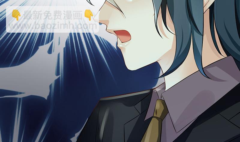 第76话(1/2)-第76话