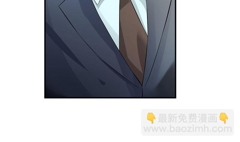 第76话(1/2)-第76话