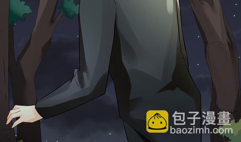 第76话(1/2)-第76话