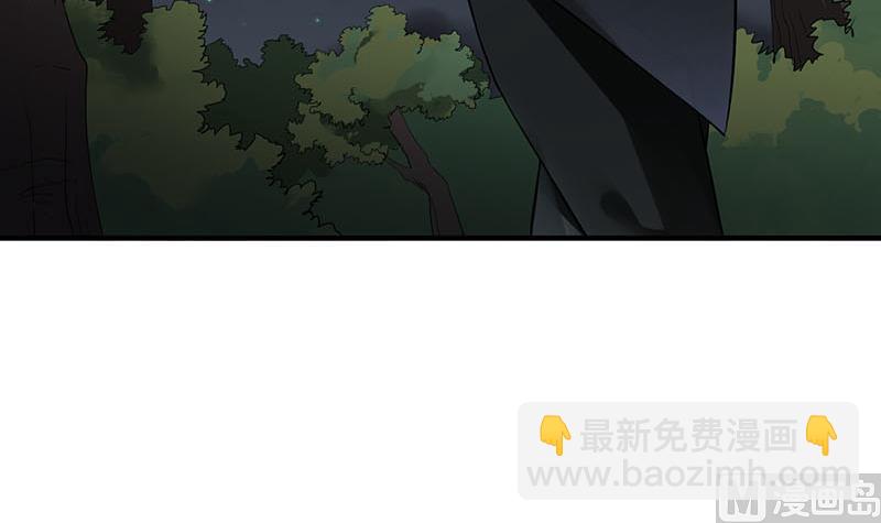 第76话(1/2)-第76话