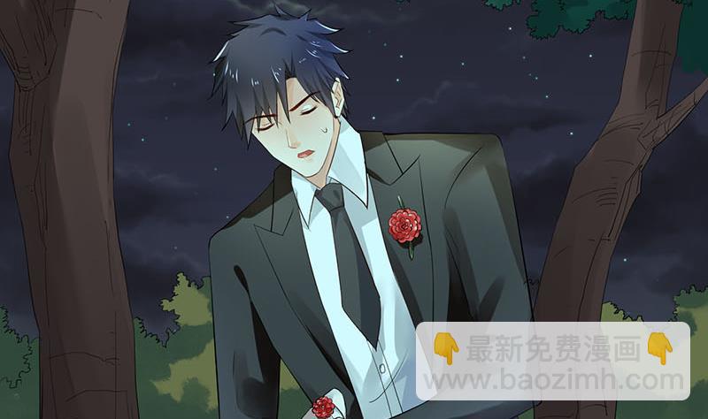 第76话(1/2)-第76话