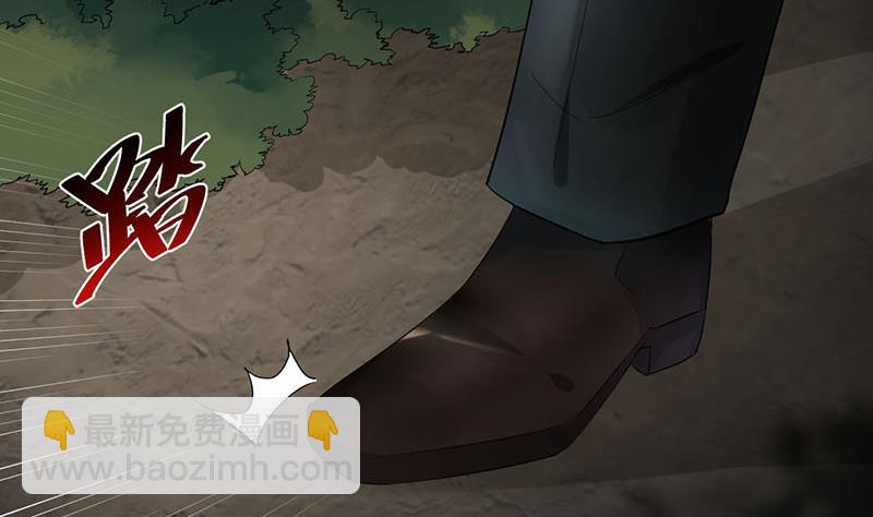 第76话(1/2)-第76话