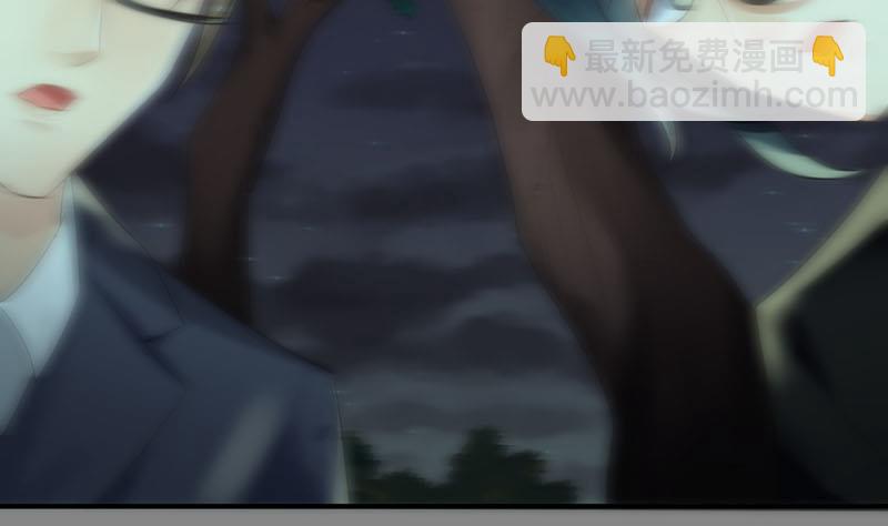 第76话(1/2)-第76话