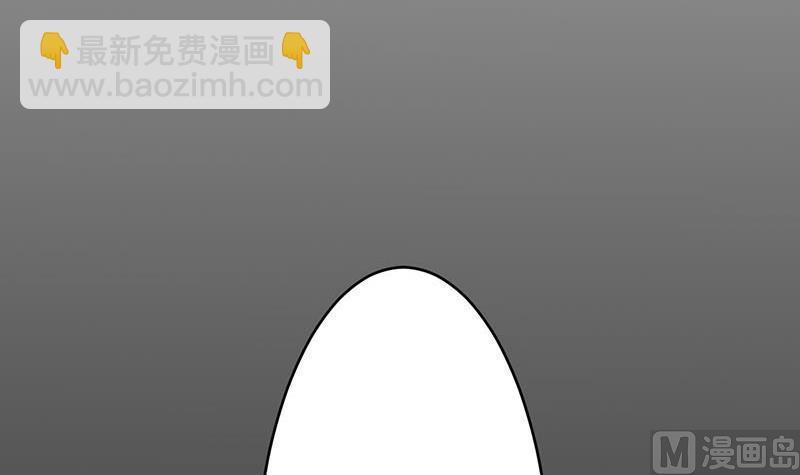 第76话(1/2)-第76话