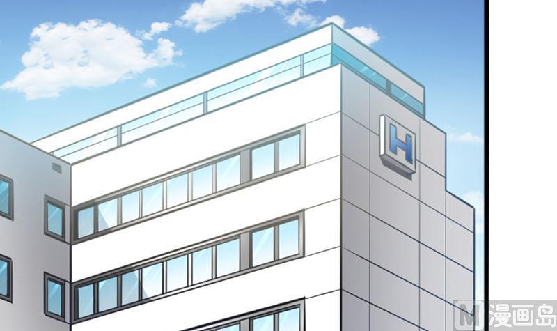 第76话(1/2)-第76话