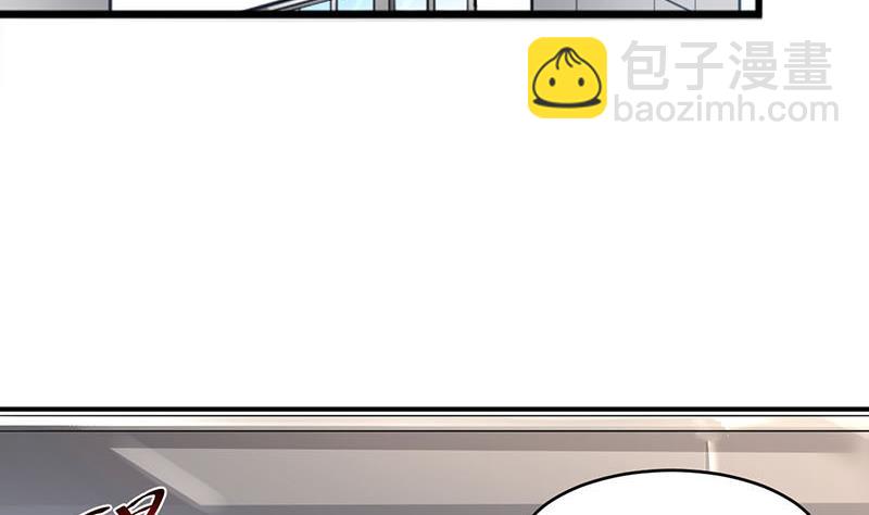 第76话(1/2)-第76话