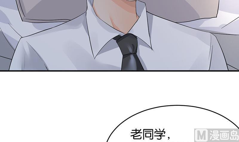 第76话(1/2)-第76话