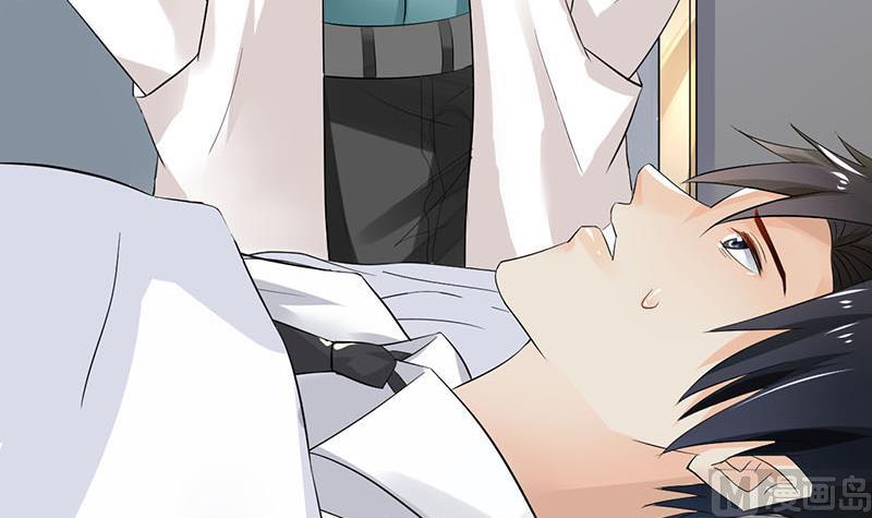 第76话(1/2)-第76话