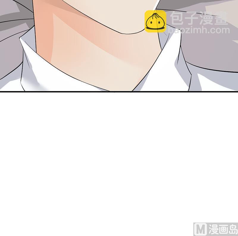 第76话(1/2)-第76话