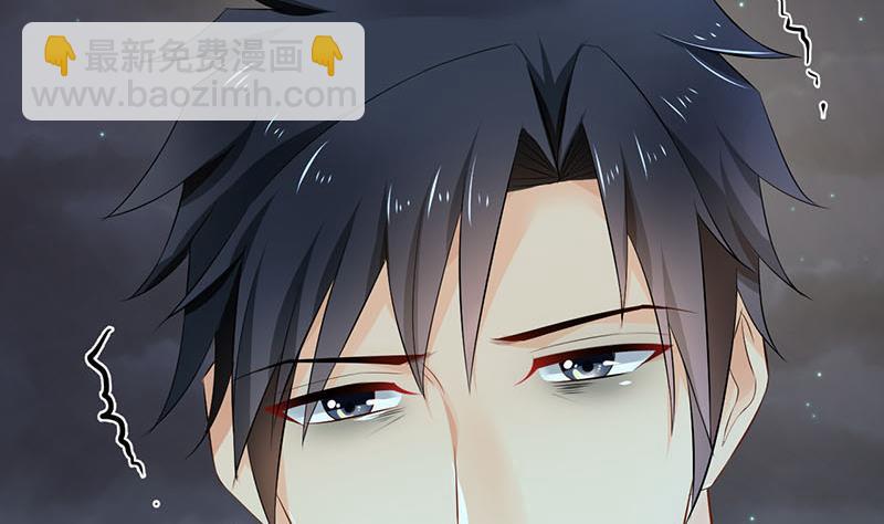 第76话(1/2)-第76话