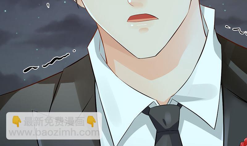 第76话(1/2)-第76话