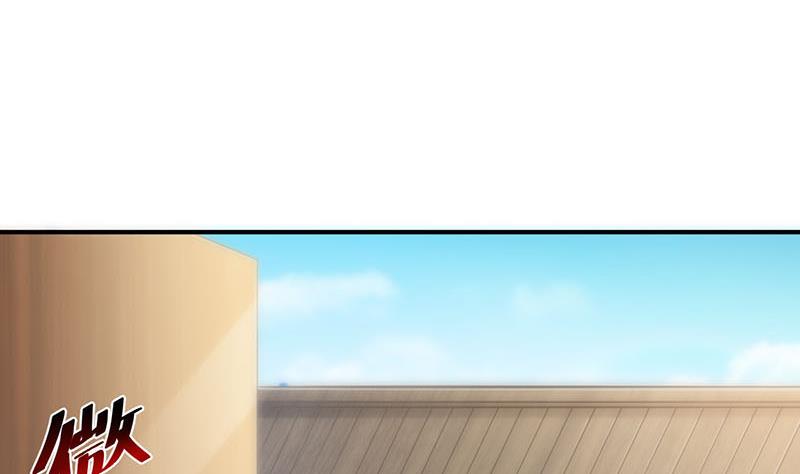 第78话(1/2)-第78话