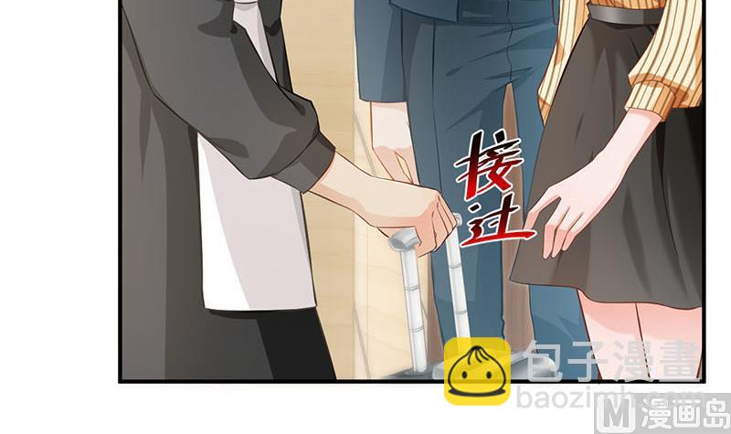 第78话(1/2)-第78话