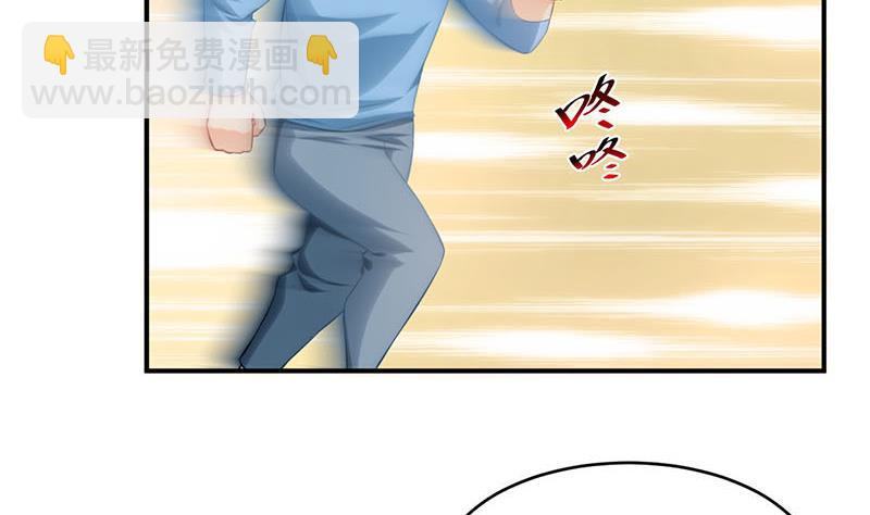 第78话(1/2)-第78话