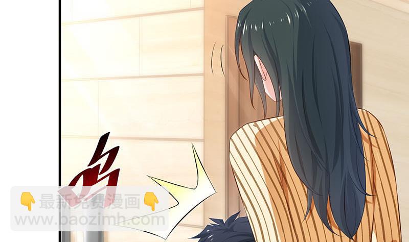 第78话(1/2)-第78话