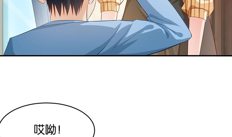 第78话(1/2)-第78话