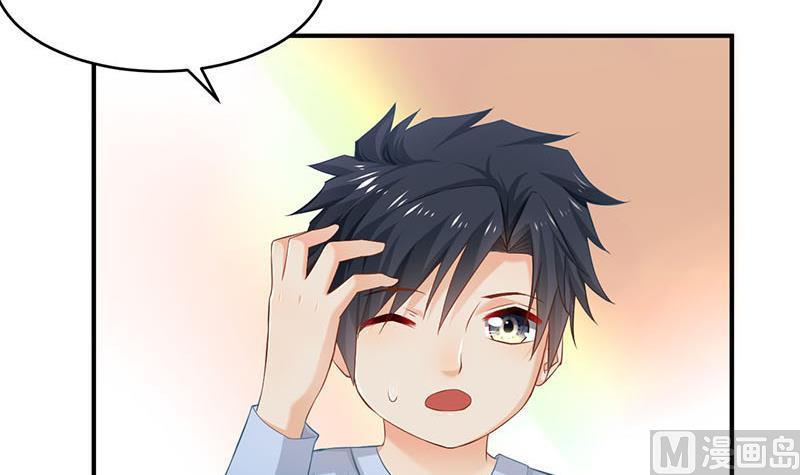 第78话(1/2)-第78话