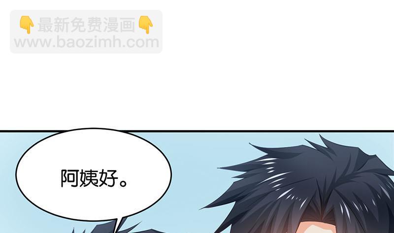 第78话(1/2)-第78话