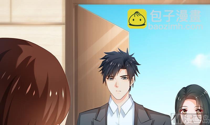 第78话(1/2)-第78话