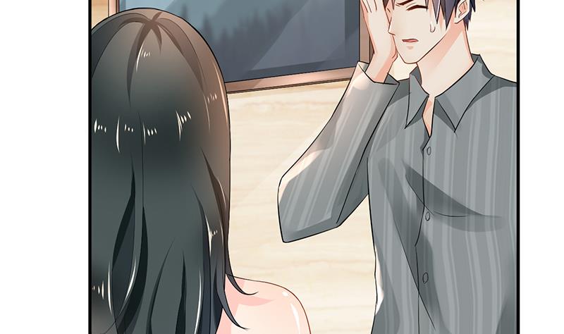 第80话(1/3)-第80话