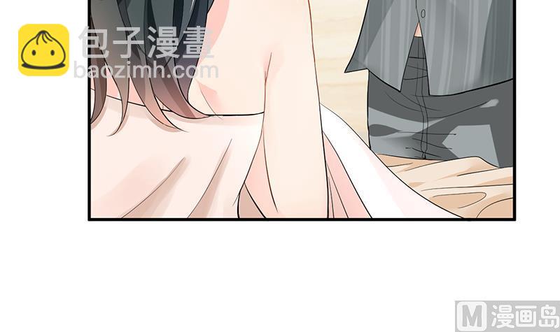 第80话(1/3)-第80话