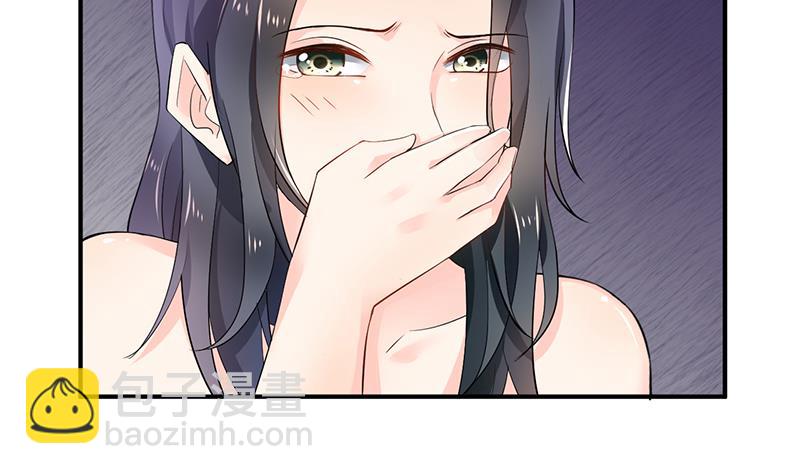 第80话(1/3)-第80话