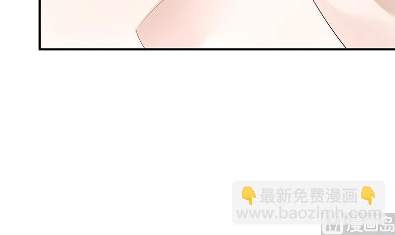 第80话(1/3)-第80话