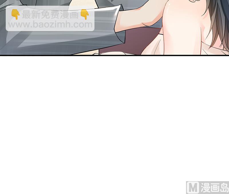 第80话(1/3)-第80话