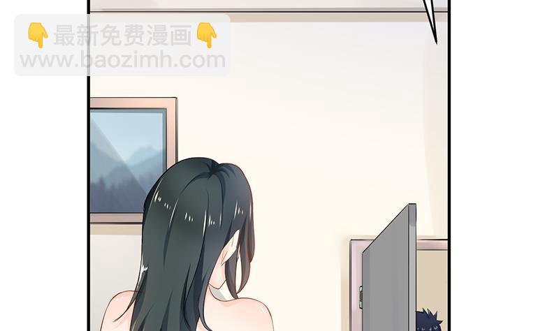 第80话(1/3)-第80话