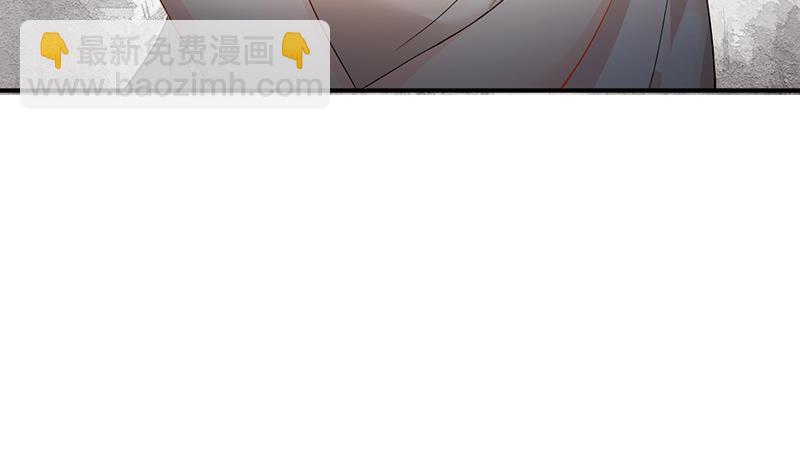 第80话(1/3)-第80话