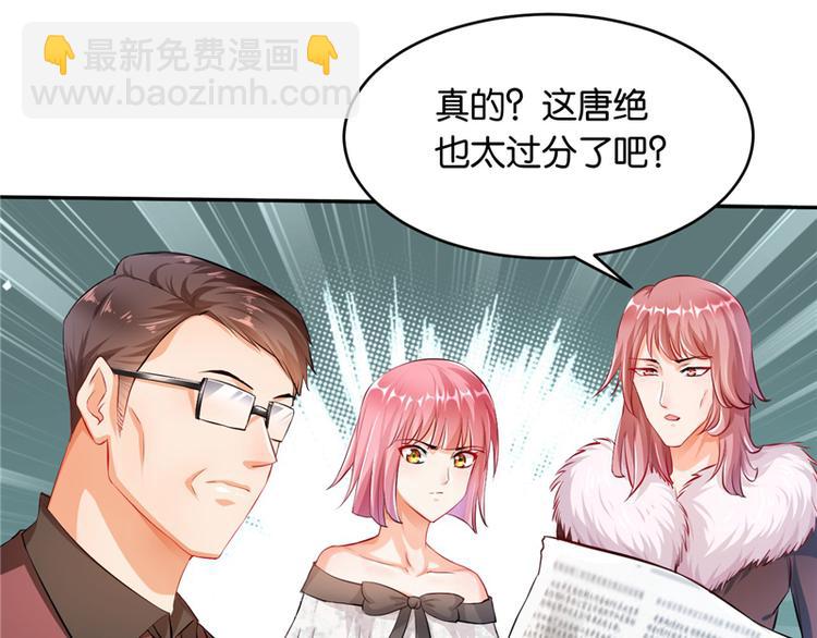 第10话(1/3)-第10话