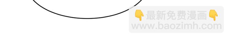 第10话(1/3)-第10话