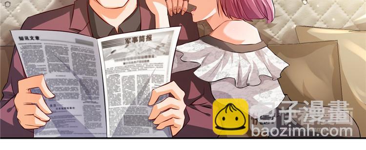 第10话(1/3)-第10话