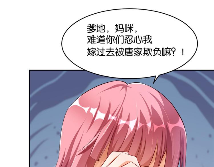 第10话(1/3)-第10话