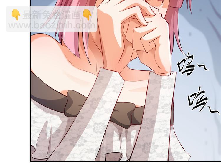 第10话(1/3)-第10话