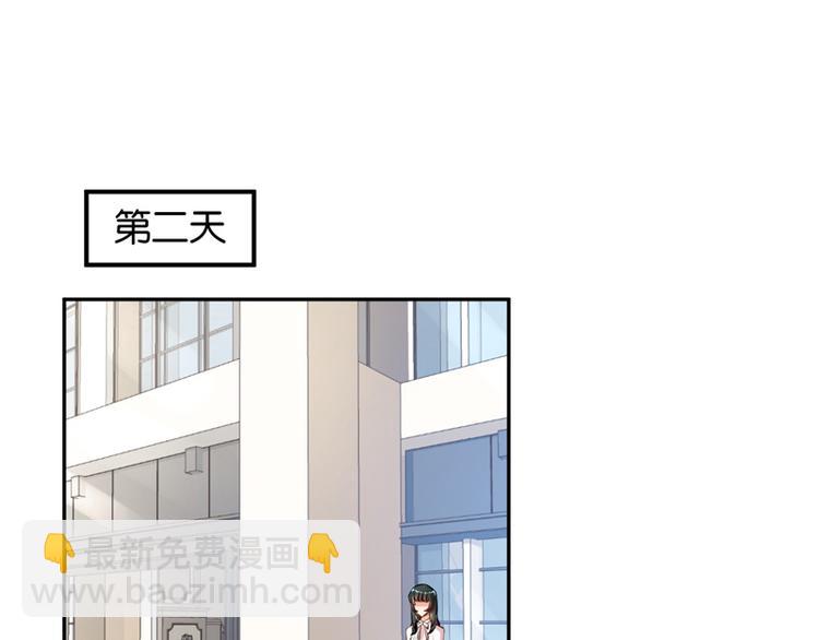 第10话(1/3)-第10话